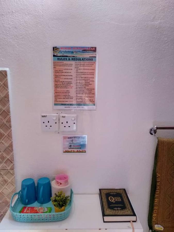 Rumah Hentian Ayah Kampung Kuala Besut Eksteriør bilde